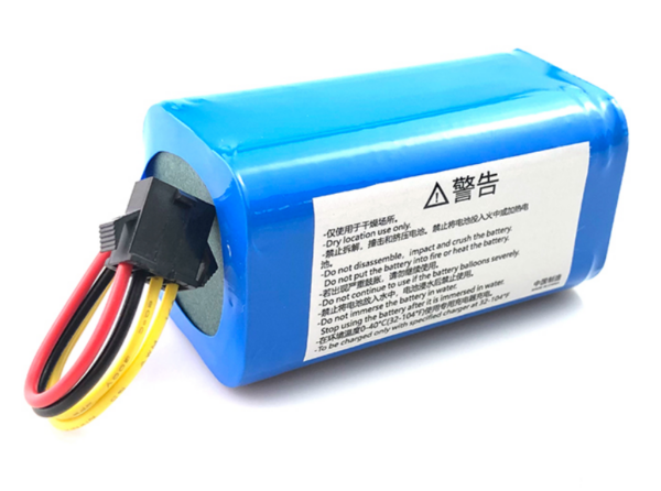 2600mAh Li-ion akkumulátor EasyHome robotporszívóhoz