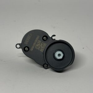 Oldalkefe motor