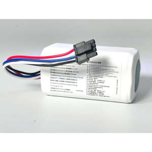 Akkumulátor Xiaomi S20 robotporszívóhoz